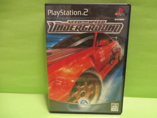 Prodotto lancio ps2 need - di,