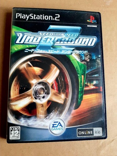 Ps2 playstation need - ps2,